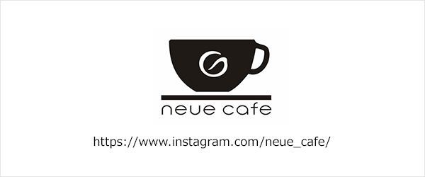 neue cafe